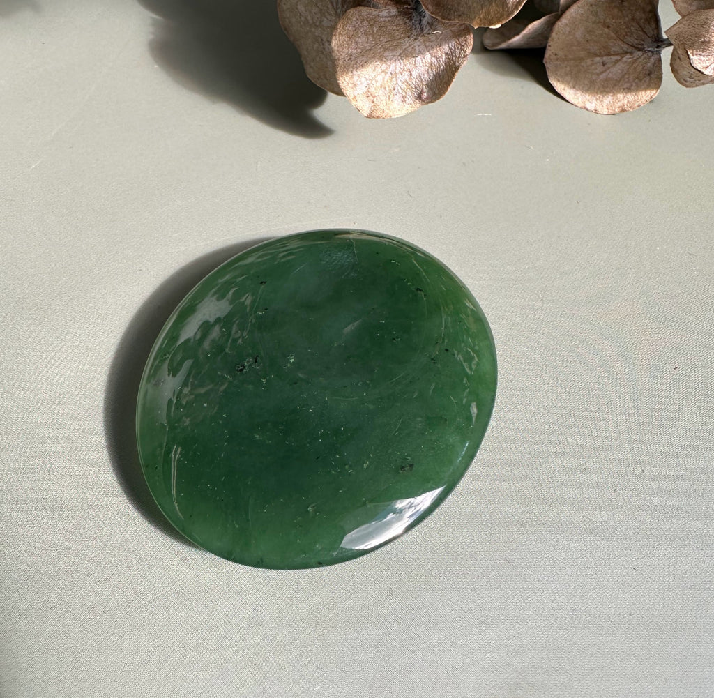 Canadian Jade Worry Stone, available in 2 sizes